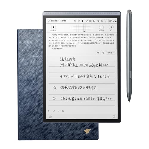 iFLYTEK AINOTE Air 2 電子ノート ChatGPT搭載 手書きタブレット 紺色保護ケース付き 音声文字起こし テキスト化機能 多言語翻訳 超軽量 8.2インチ 電子書籍リーダー ビジネス 会議 学習に最適 画像1