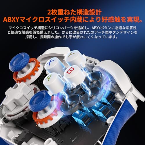 BIGBIG WON BLITZ2 コントローラー 無線/有線接続 2000Hzポーリングレート 16個のメカニカルスイッチボタン 0.0005秒超低遅延 360°シリコングリップ 1000mAh大容量バッテリー アプリ対応 FPSプロゲーマー向け 中間 画像