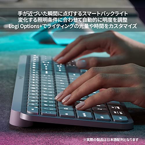 ロジクール MX KEYS S ワイヤレス キーボード KX800sGR Bluetooth Logi Bolt Unifying非対応 Smart Actions 対応 Windows Mac Chrome Android FLOW Easy-Switch 無線 薄型 充電式 グラファイト 国内正規品 中間 画像