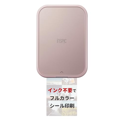 キヤノン Canon スマホ専用ミニフォトプリンター iNSPiC PV-223-PK 写真用 ピンク フルカラー インク不要 画像1