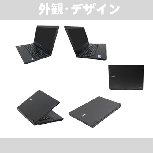 【整備済み品】NEC ノートパソコン VersaPro VKシリーズ 15.6型/第8世代 Core i5 CPU/メモリ 8GB/SSD 256GB/DVDドライブ/無線WIFI/USB 3.0/VGA/HDMI対応/win11&office 2019搭載 ノートPC (テンキー付く日本語キーボード, メモリ：８GB／SSD：256GB) 中間 画像