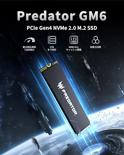 Acer Predator M.2 SSD 1TB GM6 NVMe2.0 2280 PCIe Gen4×4 超高速(最大読み取り：7200MB/s、最大書き込み：6200MB/s) 内蔵SSD 高耐久 3D NAND PS5動作確認済み メーカー5年保証 最後 画像