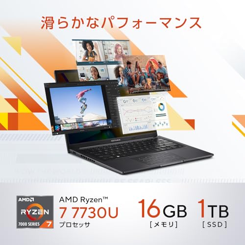 【Amazon.co.jp限定】 ASUS ノートパソコン Vivobook 14 M1405YA 14インチ AMD Ryzen 7 7730U メモリ16GB SSD 1TB MS Office 2024搭載 Windows 11 バッテリー駆動 13.5時間 重量1.6kg Wi-Fi 6E PC Game Pass 3ヶ月利用権付き インディーブラック M1405YA-R7161BLWS 中間 画像