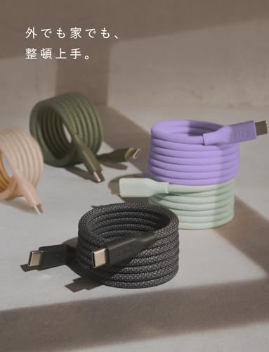 CIO スパイラルケーブル CtoC (Type-C/USB-C) 急速充電 磁石 マグネット吸着 充電ケーブル PD 240W データ転送 480Mbps 形状記憶 (01:ライトブラック, 1m) 最後 画像