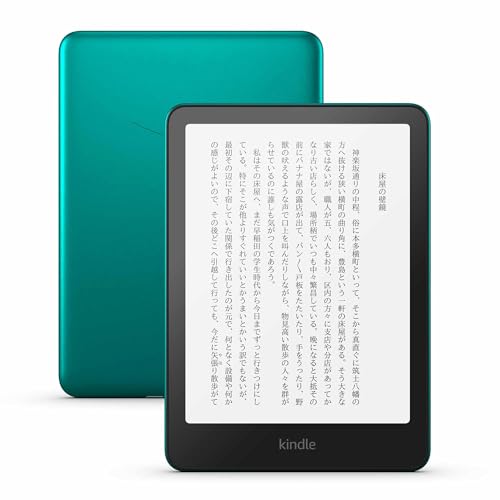 Kindle Paperwhite シグニチャーエディション (32GB) 7インチディスプレイ、明るさ自動調整、色調調節ライト、12週間持続バッテリー、広告なし、メタリックジェード 1枚目 画像