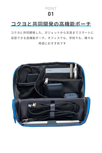 Anker Smart Pouch Supported by KOKUYO コンパクトポーチ トラベルガジェットポーチ ガジェットポーチ バック 旅行 出張 収納 小物入れCompact 中間 画像