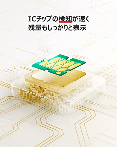 GPC Image LC3111-4PK 互換インクカートリッジ LC3111 4色セット 大容量タイプ ブラザー(Brother)用 インクカートリッジ LC3111 LC3111BK DCP J572N J577N J582N J978N J998DN J973N J982N J987N 対応の LC3111 互換インク 残量表示機能 個包装 中間 画像