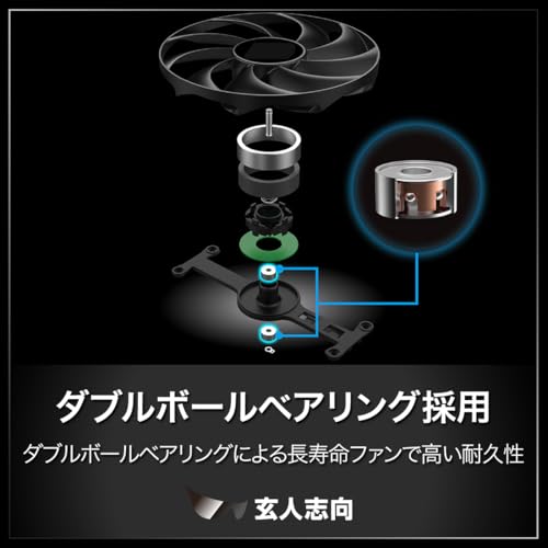 玄人志向 AMD Radeon RX 9070 XT 搭載 グラフィックボード 16GB トリプルファン 【国内正規品】 RD-RX9070XT-E16GB/TP 中間 画像