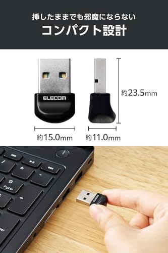 エレコム Bluetooth USB アダプタ Bluetooth 5.3 対応 小型 Bluetooth Low Energy 対応 Windows 11/10/8.1用 日本メーカー LBT-UAN06C2/EC 中間 画像