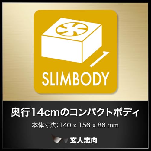 玄人志向 電源ユニット 750W ATX 電源 80 PLUS ゴールド PC電源 セミプラグイン KRPW-GS750W/90+ 中間 画像