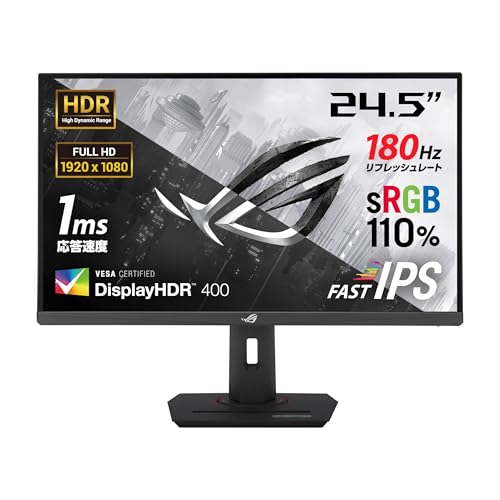 ASUS ゲーミングモニター ROG Strix XG259CS-J (24.5インチ/1920x1080/Fast IPS/180Hz/1ms(GTG)/HDR/USB Type-C/DisplayPort 1.4/HDMI/国内正規品) 1枚目 画像