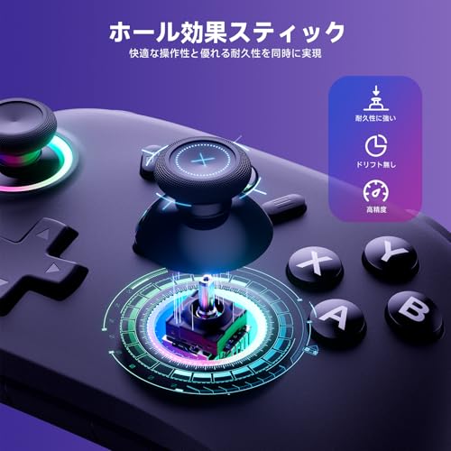 PC コントローラー 無線/有線接続 2.4Gレシバー付き ホール効果スティック RGBライト 1000Hz ポーリングレート TURBO連射 振動調整 800mAhバッテリー PC/Steam deck/Switch/Android/iOSに対応 ブラック 最後 画像