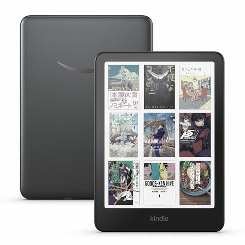 New Amazon Kindle Colorsoft シグニチャーエディション | 32GBストレージ、防水、7インチカラーディスプレイ、色調調節ライト、最大8週間持続バッテリー、広告無し、メタリックブラック (2025年発売) 1枚目 画像