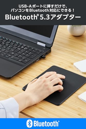 エレコム Bluetooth USB アダプタ Bluetooth 5.3 対応 小型 Bluetooth Low Energy 対応 Windows 11/10/8.1用 日本メーカー LBT-UAN06C2/EC 最後 画像