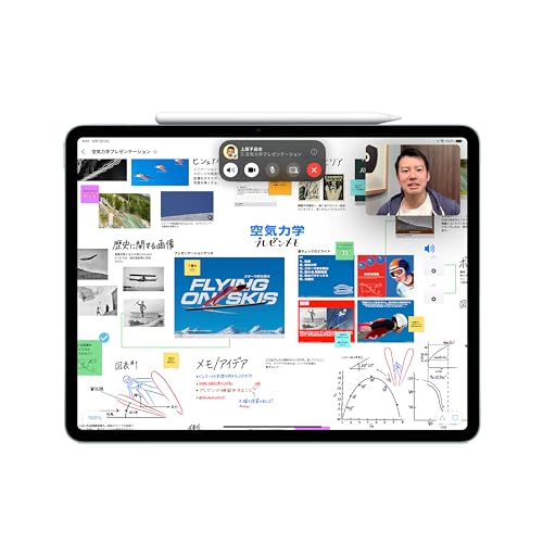 Apple Pencil Pro 中間 画像