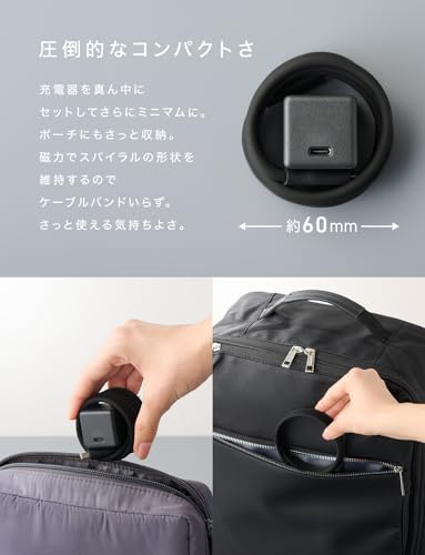 CIO 柔らかいスパイラルシリコンケーブル CtoC (Type-C/USB-C) 急速充電 磁石 マグネット吸着 充電ケーブル PD 240W データ転送 480Mbps 形状記憶 絡まりにくい iPhone 17 / 16 / 15 / Macbook Pro/Air/iPad/ノートパソコン Galaxy Google Pixel Android (アンドロイド) (ブラック, 2m) 中間 画像