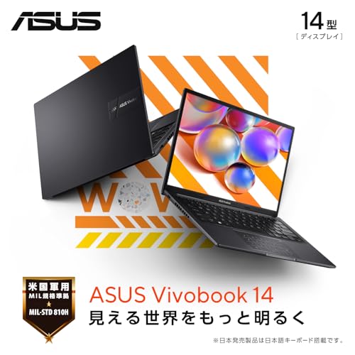 【Amazon.co.jp限定】 ASUS ノートパソコン Vivobook 14 M1405YA 14インチ AMD Ryzen 7 7730U メモリ16GB SSD 1TB MS Office 2024搭載 Windows 11 バッテリー駆動 13.5時間 重量1.6kg Wi-Fi 6E PC Game Pass 3ヶ月利用権付き インディーブラック M1405YA-R7161BLWS 最後 画像