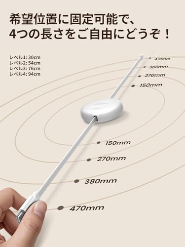 UGREEN 【100cm巻き取り式】PD 100W/5A USB-C ケーブル 4階段調整可能(36/60/82/100cm) 軽さ ミニ型 「持ち運び用 部屋収納」 両引き メタル風仕上げ PPS対応 E-Marker iphone17/16/15/シリーズ、スマホ・パソコン・タップレットなどType-C適合 (ホワイト) 中間 画像