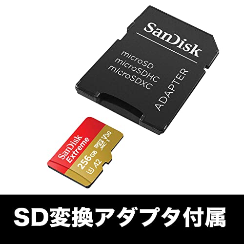 【 サンディスク 正規品 】 SanDisk microSD カード 256GB UHS-I U3 V30 書込最大130MB/s Full HD & 4K アクションカメラ Extreme SDSQXAV-256G-GH3MA 簡易デザインパッケージ 無期限保証 中間 画像