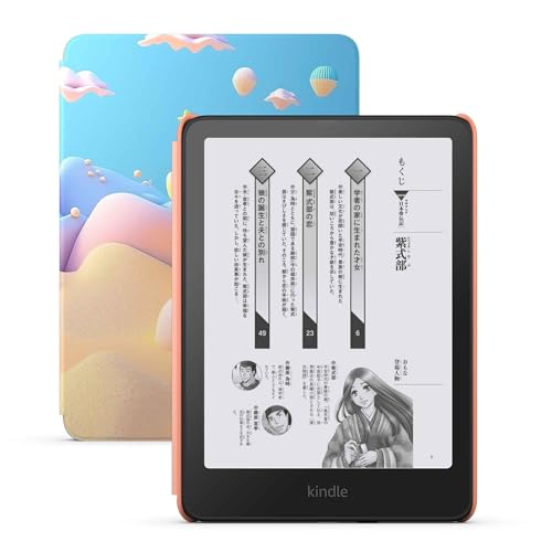 Amazon Kindle Paperwhite キッズモデル (16GB) スターフィッシュカバー | Amazon Kids+で2,000冊以上の子ども向けの本が6か月間読み放題 1枚目 画像