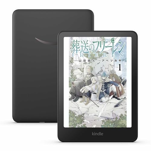 New Amazon Kindle Colorsoft | 16GBストレージ、防水、7インチカラーディスプレイ、色調調節ライト、最大8週間持続バッテリー、広告無し、ブラック (2025年発売) 1枚目 画像