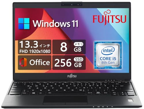 【整備済み品】 富士通 極軽極薄FUJITSU LIFEBOOK U939 ■13.3型FHD(1920x1080) - Win11搭載 - 第8世代Core i5-8365U(1.6GHz) - 8GBメモリ - SSD 256GB - Webカメラ - Type-C - HDMI - MS Office 2019 (整備済み品) 画像1