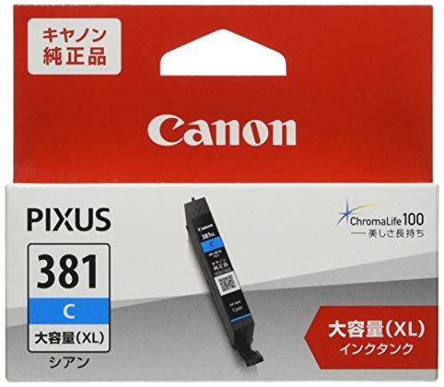 キヤノン Canon 純正インクカートリッジ BCI-381XLC シアン 大容量タイプ 画像1