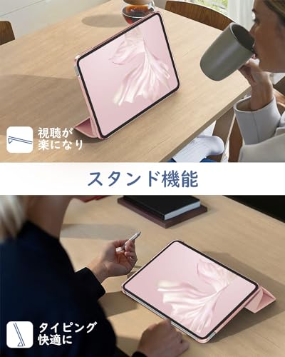 iPad 第11世代 第10世代 ケース 2025/2022 11インチ Dadanism iPad 11世代 A16/10世代 10.9インチ 2025年新モデル ケース iPad 11 10.9 2022 iPad 11 10 アイパッド用 タブレットケース オートスリープ 三つ折り スタンドケース PU+PC 耐久 Apple Pencil対応 カバー ローズゴールド 中間 画像