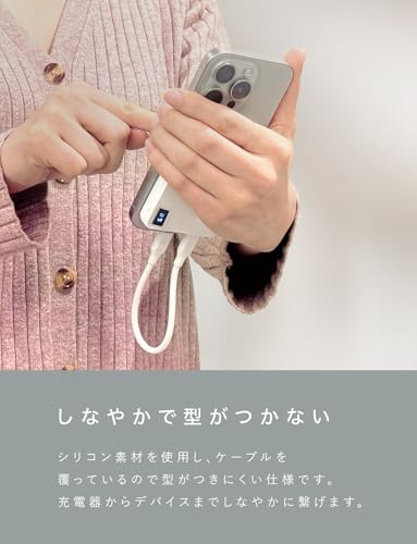 CIO 柔らかいシリコンケーブル C to C (USB Type-C/USB-C) 240W PD 急速 充電ケーブル 絡まない iPhone 17 / 16 / 15 / Macbook Pro/Air/iPad/ノートパソコン Galaxy Google Pixel Android (アンドロイド) 中間 画像