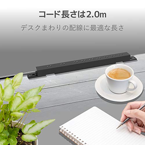 エレコム 電源タップ 雷ガード 10個口 2m ほこりシャッター 【 固定 ・吊下可能な回転パーツ付き】 ブラック ECT-0102BK 最後 画像