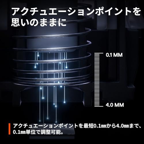 SteelSeries ラピッドトリガー 搭載 ゲーミングキーボード テンキーレス 有線 日本語配列 OmniPointスイッチ 有機ELディスプレイ搭載 Apex Pro TKL (2023) 64861 ブラック 中間 画像