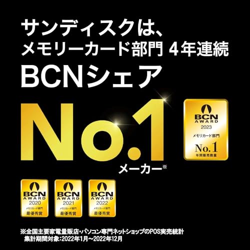 【 サンディスク 正規品 】 SDカード 128GB SDXC Class10 UHS-I U3 V30 SanDisk Extreme SDSDXVA-128G-GHJIN 簡易デザインパッケージ メーカー無期限保証 中間 画像