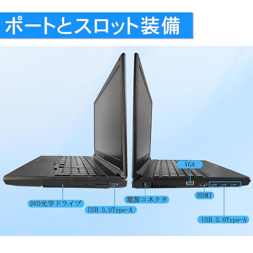 【整備済み品】ノートパソコン 富士通 LIFEBOOK A579シリーズ 第8世代 Core i5 ノートPC/メモリ16 GB/SSD 512GB/MS & Office2019/Windows11/Bluetooth/DVD/USB/WIFI/HDMI/テンキー搭載/15.6インチ/マウス付属/初期設定不要/初心者向け (第8世代 Core i5/メモリ16GB/SSD512GB) 中間 画像