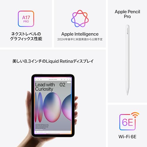 Apple iPad mini(A17 Pro):Apple Intelligence、8.3 インチ Liquid Retina ディスプレ イ、128GB、Wi-Fi 6E、12MP フロントカメラ/12MP バックカメ ラ、Touch ID、一日中使えるバッテリー ‒ ブルー 中間 画像