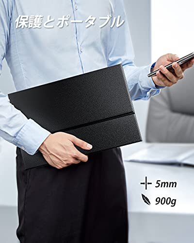 モバイルモニター InnoView モバイルディスプレイ非光沢 FHD IPS液晶パネル USBType-C miniHDMI HDRモード FreeSync対応 ブルーライト機能 (ブラック) 中間 画像