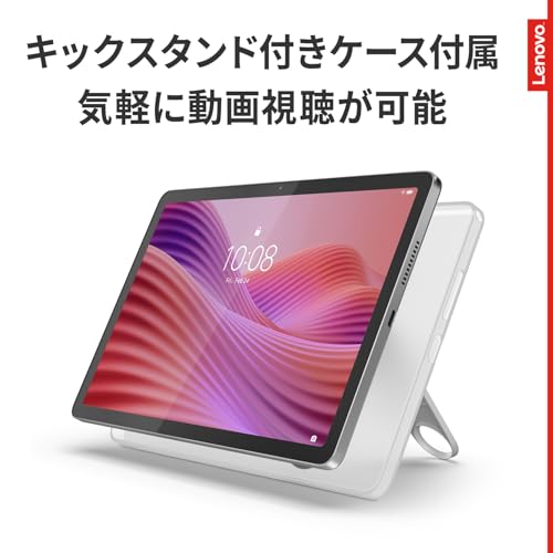 Lenovo Tab タブレット (10.1インチ ワイド パネル MediaTek Helio G85 プロセッサー 4GB 64GB Wi-Fiモデル) ルナグレー ZAEH0063JP 【AndroidOS】 中間 画像