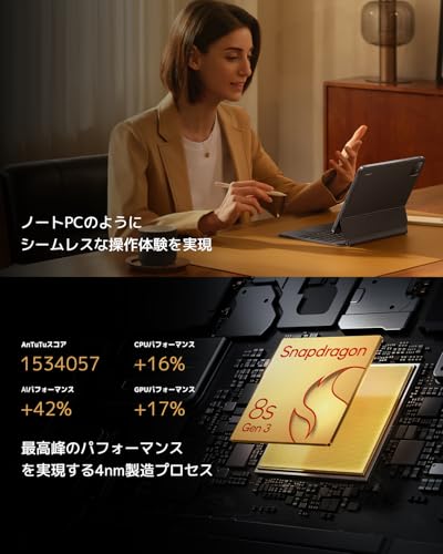 Xiaomi Pad 7 Pro 8G+128G ブルー 3.2K 144Hz高精細ディスプレイ 800nits Snapdragon 8s Gen 3 Xiaomi HyperOS 2搭載 AI機能 Google Gemini クアッドスピーカー Dolby Vision 8850mAhバッテリー 67W急速充電 エンターテインメント 作業 会議用 中間 画像