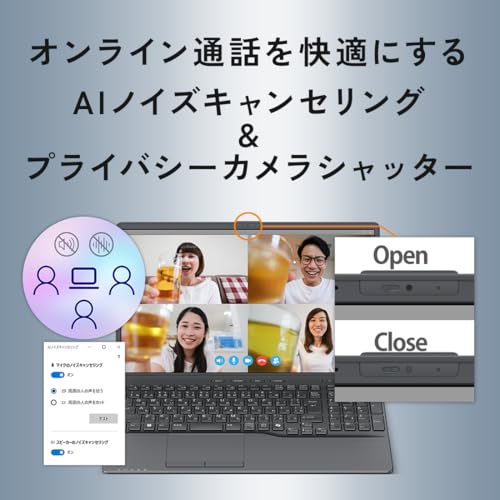 FMV 富士通 ノートパソコン Note A WA1-K2 (MS Office 2024/Copilotキー搭載/Win 11/15.6型/AMD Ryzen 5/16GB/SSD 512GB/スーパーマルチドライブ) FMVWK2A155_AZ 中間 画像