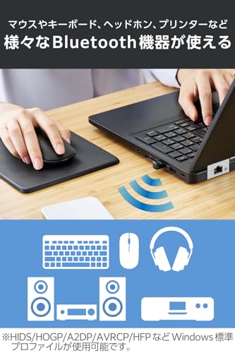 エレコム Bluetooth USB アダプタ Bluetooth 5.3 対応 小型 Bluetooth Low Energy 対応 Windows 11/10/8.1用 日本メーカー LBT-UAN06C2/EC 中間 画像