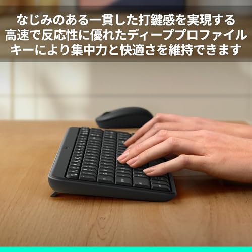 ロジクール Bluetooth ワイヤレスキーボード K250GR キーボード テンキー コンパクト 日本語配列 耐水 無線 ワイヤレス K250 Windows Mac Chrome グラファイト 国内正規品 中間 画像
