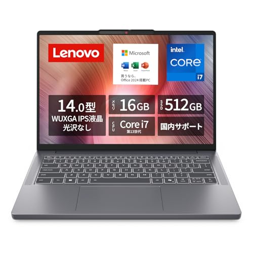 【Amazon.co.jp限定】Lenovo ノートパソコン パソコン IdeaPad Slim 3 14.0インチ 第13世代 インテル® Core™ i7 プロセッサー搭載 13620H メモリ16GB SSD512GB MS Office 2024搭載 Windows11 バッテリー駆動14.1時間 重量1.39kg ルナグレー 83K00073JP ノートPC 1枚目 画像