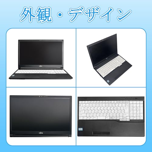 【整備済み品】富士通 LIFEBOOK A579 15.6型 第8世代CPU Core i5-8265U /Windows11 Pro/MS Office2019搭載/初期設定不要/Webカメラ/テンキー搭載/DVD-ROM/内蔵WIFI/Bluetooth/HDMI(ホワイト/テンキー搭載, メモリ16GB,SSD512GB) 中間 画像