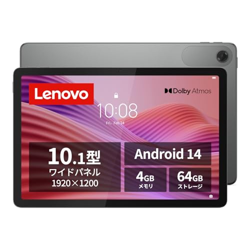 Lenovo Tab タブレット (10.1インチ ワイド パネル MediaTek Helio G85 プロセッサー 4GB 64GB Wi-Fiモデル) ルナグレー ZAEH0063JP 【AndroidOS】 1枚目 画像