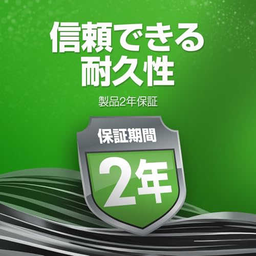 【Amazon.co.jp限定】Seagate 3.5インチ 内蔵 HDD ハードディスク4TB 2年保証 5,400rpm BarraCuda 国内正規代理店品 ST4000DM004 最後 画像