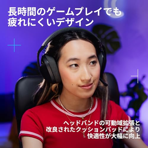 Logicool G ゲーミングヘッドセット G321 LIGHTSPEED G321-BK ワイヤレス ヘッドセット 16kHz マイク付き 充電 20時間連続使用可能 軽量 ゲーミング ヘッドセット 軽量 210g Bluetooth ブラック PS5 PS4 Xbox PC ヘッドホン ヘッドフォン 国内正規品 最後 画像