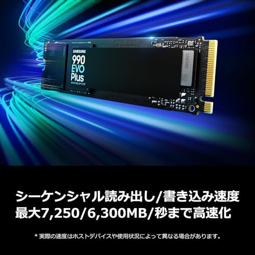 Samsung 990 EVO Plus 4TB PCIe Gen 4.0 ×4 NVMe M.2 (2280) TLC NAND 最大 7,250MB/秒 内蔵 SSD MZ-V9S4T0B-IT/EC 国内正規保証品 最後 画像