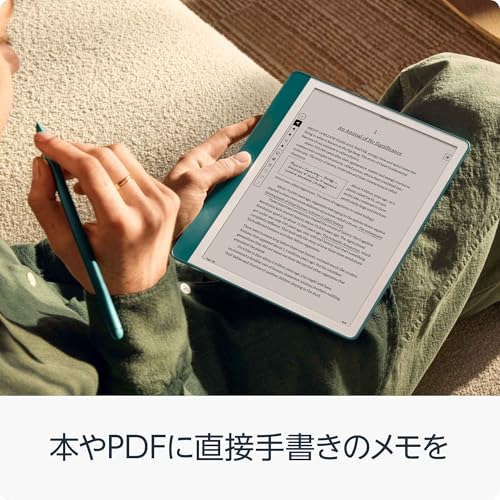 Kindle Scribe Notebook Design - 10.2インチディスプレイ、64GBストレージ、ノート機能搭載、プレミアムペン付き、タングステン (2024年発売) 中間 画像
