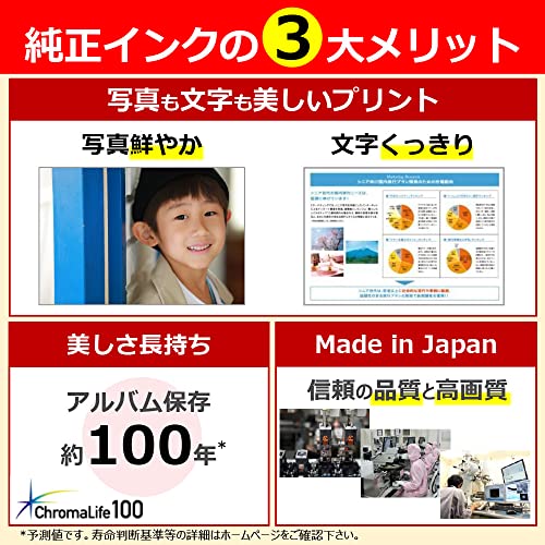 キヤノン Canon 純正 インクカートリッジ BC-365XL ブラック 大容量タイプ BC-365XL 中間 画像