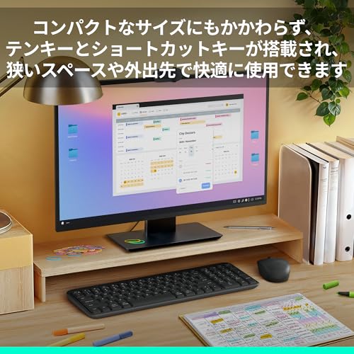 【Amazon.co.jp限定】 ロジクール Bluetooth ワイヤレスキーボード K250GRd キーボード テンキー コンパクト 日本語配列 耐水 無線 ワイヤレス K250 Windows Mac Chrome グラファイト 国内正規品 ※Amazon.co.jp限定 壁紙ダウンロード付き 中間 画像