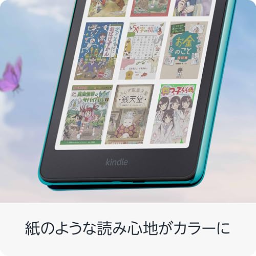 New Amazon Kindle Colorsoft キッズモデル ファンタジーリバーカバー | Amazon Kids+で2,000冊以上の子ども向けの本が12か月間読み放題、防水、16GBストレージ、最大8週間持続バッテリー 最後 画像